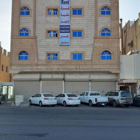 Al Rawda - Hotel Tabuk Buitenkant foto