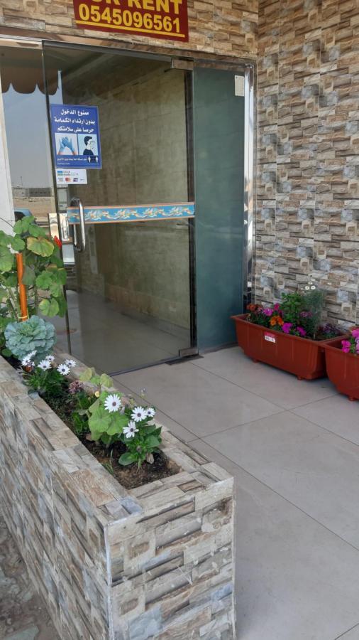 Al Rawda - Hotel Tabuk Buitenkant foto