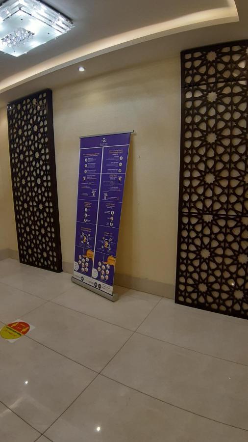Al Rawda - Hotel Tabuk Buitenkant foto