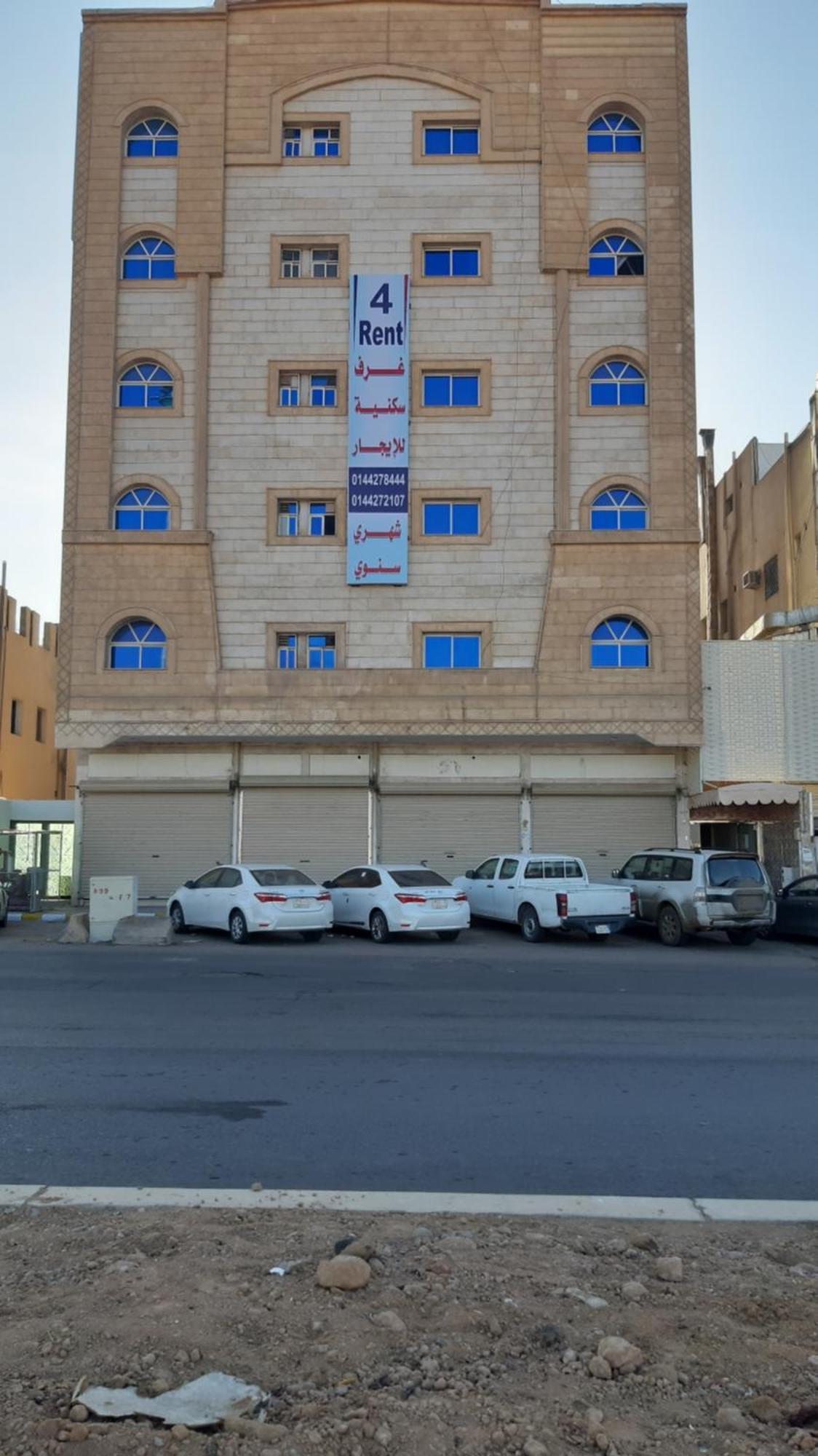Al Rawda - Hotel Tabuk Buitenkant foto